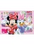 Minnie 200 Parça Çocuk Puzzle 2
