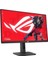 ROG Strix XG27ACS 27 inç 180Hz 1ms 2K QHD Adaptive Sync Fast IPS Gaming Monitör 10