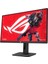 ROG Strix XG27ACS 27 inç 180Hz 1ms 2K QHD Adaptive Sync Fast IPS Gaming Monitör 11