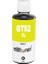 Elittoner Hp Mürekkep GT52XLY, M0H56AE, Yellow 70ML 1