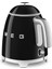 50 Style Retro Siyah Mini Kettle 0.8 lt 6