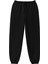 Pamuklu Relaxed Jogger Pantolon 3