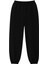 Pamuklu Relaxed Jogger Pantolon 4