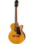 Epiphone J-200 Ec Studio Parlor Elektro Akustik Gitar (Vintage Natural) 1