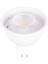 KES049B Smd Led’li Lensli G5.3 Ampul 7W Beyaz Enerji Tasarruflu Spot LED Lamba 1