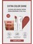 Extra Color Shine Nemlendirici Balm Etkili Ruj - Nude Latte 6