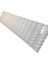 12 Volt 18 Ledli Lensli Alüminyum Çubuk Led Bar Led Beyaz 5