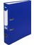 Plastik Dar Ofis Klasörü Mavi 5 cm Sırt Genişliği Düz Desen Tekli Dosyalama 2