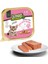 Yavru Kedi 100g Sütlü/Tavuk.Ezme/Pate 1