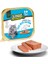 Kedi 100g Balıklı Ezme/Pate Mama 1