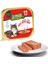 Kedi 100g Dana Etli Ezme/Pate Mama 1