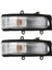 2x Sağ Taraf (Rh) Kanat Ayna Kapısı Göstergesi Toyota Için Toyota Için Sinyal Işığı 2006-2011 Vios 2008-2013 81730-06062 (Yurt Dışından) 1