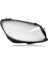 Sağ Araba Far Lens Kapağı Kafa Hafif Lamba Gölge Kabuk Lens Lens Abajur Mercedes Benz W205 C300 2019 2020 (Yurt Dışından) 1