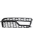 Sağ Araba Ön Tampon Örgü Sis Fark Kapağı Audi S5 A5 S-Lınes 2013-2016 8T0807682M (Yurt Dışından) 1