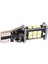 4pc Hata 921 912 T10 T15 W16W LED Ters Işık, 24SMD 3030 LED Ampul 1500 Lümenler Aşırı Parlak (Yurt Dışından) 4