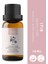 Itır Çiçeği Uçucu Yağı Saf Ve Doğal Buhurdanlık Difüzör Masaj Spa Cilt Ve Saç Bakımı Için 10 ml 2