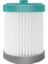 Filtre Kiti Tineco A10 A11 EA10 / Pure One S11 X1 Ana Vakumları (Yurt Dışından) 4