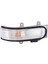 Sol +Sağ Yan Kanat Ayna Kapı Göstergesi Lens Toyota Camry Için Sinyal Işığı 2006-2011 Vios 2008-2013 81730-06062 (Yurt Dışından) 3
