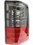 Arka Tampon Sağ LED Kuyruk Işığı Montajı Nissan Devriyesi Için Durma Lambası Gq 1988-1997 2655505J00 (Yurt Dışından) 4