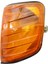 2x Amber Köşe Işıkları Park Sinyali Mercedes Benz E-Serisi W124 1985-1995 1248260043 (Yurt Dışından) 2