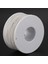 305M Beyaz Pvc Kaplı Kalay Kaplama Bakır Tel Tel Sarma 30AWG Kablo Rulosu (Yurt Dışından) 3