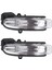 2x Araç Yan Işaretçi Işık Kapı Kanadı Dikiz Ayna Dönüş Sinyali Göstergesi Benz W203 Için Yan Işık 4door 2004-2007 Sağ (Yurt Dışından) 1