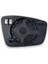 Seat Toledo 2013-2019 Arası Modeller Sol Dış Dikiz Ayna Camı Isıtmalı 5JA857521 2