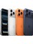iPhone 17 Pro 512 GB Kozmik Turuncu 7