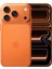 iPhone 17 Pro 512 GB Kozmik Turuncu 1