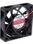 CF-232 - 60X60X15 Dc 24V Aksiyel Fan 1