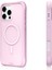 iPhone 16 Pro Max Uyumlu Kılıf M-Safe Şarj Özellikli Youngkit Macaroon Serisi Kapak Pembe 2