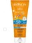 Sun Care Çocuklar Için Güneş Losyonu Spf 50+ 200 ml 1