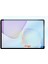 Huawei Matepad 11.5" Papermatte Edition Ekran Koruyucu 2025 1