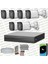 Dahua Full Hd 6 Kameralı Güvenlik Kamerası + 1tb HDD 1