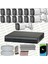 Dahua Full Hd 13 Kameralı Güvenlik Kamerası + 1tb HDD 1