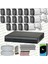 Dahua Full Hd 16 Kameralı Güvenlik Kamerası + 1tb HDD 1