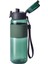 Içecek Şişesi, Bpa Içermez, Fitness, Boş Zaman ve Ofis Için Su Şişesi, Tritan, Koyu Yeşil, 2