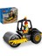 LEGO City Yol Silindiri 60401 1