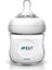 Natural PP Biberon 125 ml Şeffaf Polipropilen Ergonomik Kolay Kavrama Tasarım 2