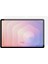 Samsung Galaxy Tab S11 Mat Ekran Koruyucu 9h Nano Şeffaf 11 Inç SM-X730 ile Uyumlu 1