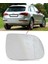 Audi Q7 2009-2014 Sağ Dış Dikiz Ayna Camı Isıtmalı (Otomatik Karartmasız) 8R0857536G 2