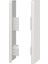 Espumo Kompozit Süpürgelik 12 cm Bitiş Kapağı Aksesuarı (1 Paket - 2 Adet) - Beyaz - ESP501 1