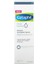 Cetaphil Deep Hydration Serum 2