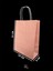 19X8X24 cm Burgu Saplı Pembe Kraft Çanta, Kağıt Poşet Çanta 5 Adet 1