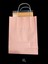 19X8X24 cm Burgu Saplı Pembe Kraft Çanta, Kağıt Poşet Çanta 5 Adet 2