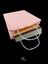 19X8X24 cm Burgu Saplı Pembe Kraft Çanta, Kağıt Poşet Çanta 5 Adet 3
