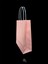 19X8X24 cm Burgu Saplı Pembe Kraft Çanta, Kağıt Poşet Çanta 5 Adet 6