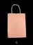 19X8X24 cm Burgu Saplı Pembe Kraft Çanta, Kağıt Poşet Çanta 5 Adet 7