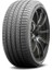 Azenis FK510 255/45R18 103Y Xl Oto Yaz Lastiği (Üretim Yılı: 2022) 1