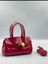Kadın Dikdörtgen Kilit Detay Kol ve El Çantası Kırmızı 1